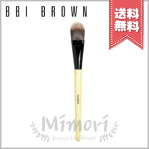 【送料無料】BOBBI BROWN ボビイ ブラウン ファンデーション ブラシ