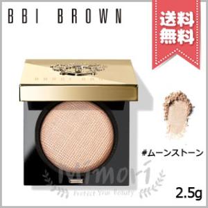 BOBBI BROWN（ボビイ ブラウン） 並行輸入品 リュクス アイシャドウ