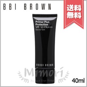 【送料無料】BOBBI BROWN ボビイ ブラウン プライマー プラス プロテクション SPF50 PA+++ 40ml