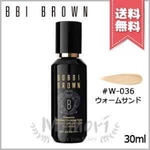 【送料無料】BOBBI BROWN ボビイ ブラウン インテンシブ セラム ファンデーション SPF 40 PA++++ #W-036 ウォームサンド 30ml｜Mimori cosme