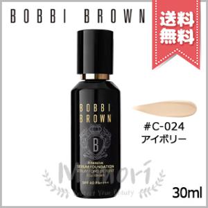 並行輸入品 BOBBI BROWN ボビイブラウン インテンシブ セラム ファンデーション #C-0...