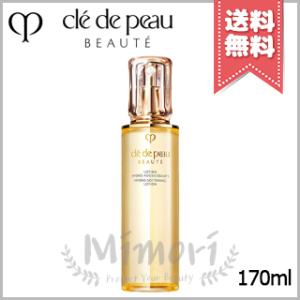 【宅配便送料無料】CLE DE PEAU BEAUTE クレドポーボーテ ローションイドロＡ ｎ 170ml