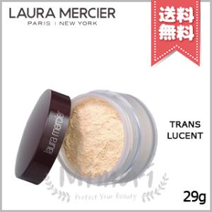 並行輸入品 Laura Mercier ローラメルシエ ルースセッティングパウダー #Translu...