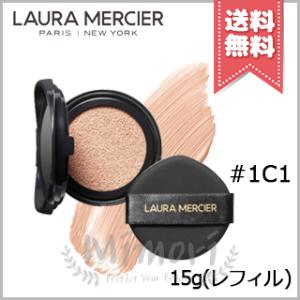 【送料無料】Laura Mercier ローラメルシエ フローレスルミエール ラディアンス パーフェクティングクッション #1C1 SHELL SPF50/PA+++ 15g レフィル｜mimori