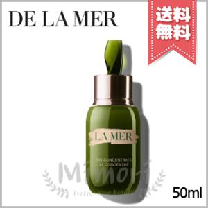 【宅配便送料無料】DE LA MER ドゥ ラ メール ザ・コンセントレート 50ml｜mimori