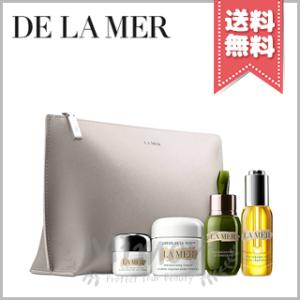 DE LA MER ドゥ ラ メール ザ モースト カバード トラベルコレクション