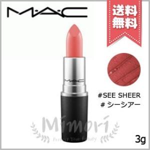 MAC マック リップスティック #SEE SHEER シーシアー 3g