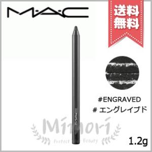 【送料無料】MAC マック パワーポイント アイペンシル #ENGRAVED エングレイブド 1.2g｜mimori