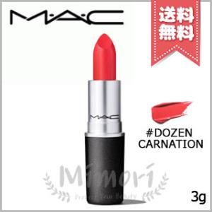 【送料無料】MAC マック リップスティック #DOZEN CARNATIONS 3g