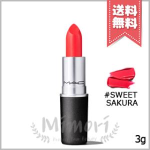 【送料無料】MAC マック リップスティック #SWEET SAKURA 3g