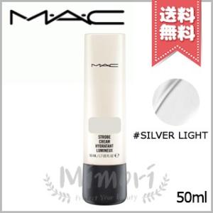 【送料無料】MAC マック ストロボ クリーム #SILVER LIGHT シルバーライト 50ml｜mimori