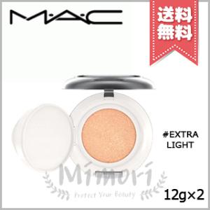 MAC マック ライトフルC+ SPF50 クイック フィニッシュ コンパクト #EXTRA LIGHT 12g×2