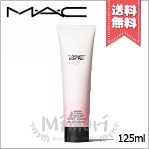 ミキモト コスメティックス（MIKIMOTO COSMETICS） ミキモト
