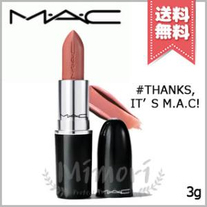 M・A・C 口紅 マック MAC ラスター ガラス リップスティック