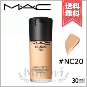 並行輸入品 MAC マック スタジオ フィックス フルイッド #NC20 SPF25/PA++ 30...