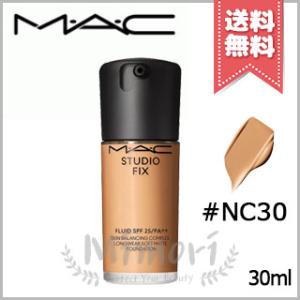 M・A・C（マック） 並行輸入品 スタジオ フィックス フルイッド #NC40