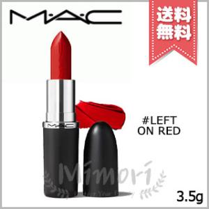 送料無料！メナード エンベリエ リップスティック 全6色＜14、17、26F