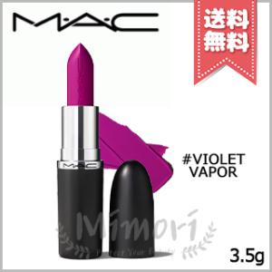 MAW （マウ） オールインワン美容クリーム 35g 栄光フーズ : こだわり