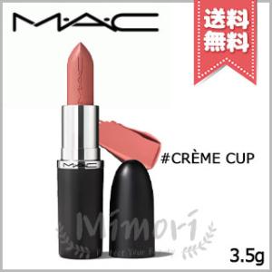 M・A・C（マック） 並行輸入品 マキシマル スリーク サテン リップ