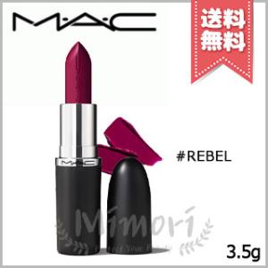 M・A・C 並行輸入品 MAC マック マキシマル スリーク サテン