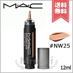 【送料無料】MAC マック スタジオ フィックス オールオーバー フェイスペン #NW25 12ml