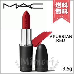 M・A・C 【送料無料】MAC マック マキシマル シルキー マット