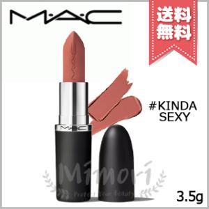 新品 カインダセクシー マキシマルシルキーマットリップスティック マキシマル シルキー マット リップスティック / M・A・C(マック