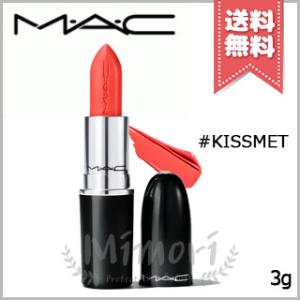 M・A・C（マック） 並行輸入品 ラスターガラス リップスティック