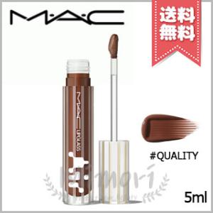 M・A・C（マック） 並行輸入品 リップガラス エアー #AESTHETIC 5ml