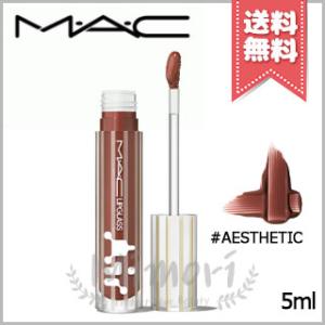M・A・C マック リップガラス　３本セット　チェリーモチ　リップグロス　MAC M・A・C / リップガラス チェリー モチの公式商品情報｜美容