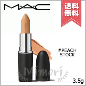 並行輸入品 MAC マック マキシマル スリーク サテン リップスティック #Peachstock 3.5g【送料無料】