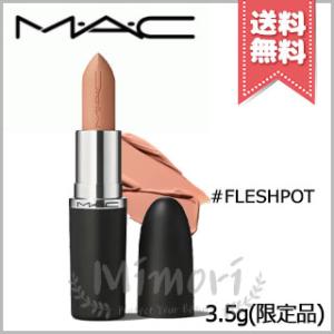新品 616 TAUPE マキシマルシルキーマットリップスティック M・A・C 並行輸入品 MAC マック マキシマル シルキー マット