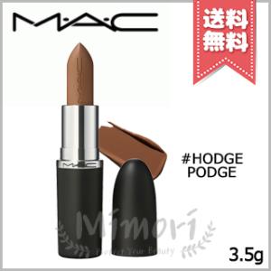 M・A・C 【送料無料】MAC マック マキシマル シルキー マット