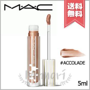M・A・C（マック） 並行輸入品 リップガラス エアー #INSTINCT 5ml