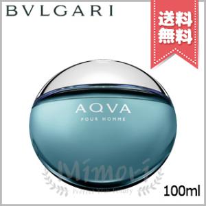 【宅配便送料無料】BVLGARI ブルガリ アクア プールオム オードトワレ 100ml