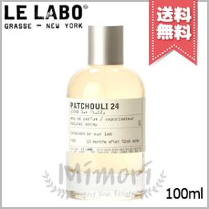 【宅配便送料無料】LE LABO ル ラボ パチュリ24 オードパルファム 100ml｜mimori