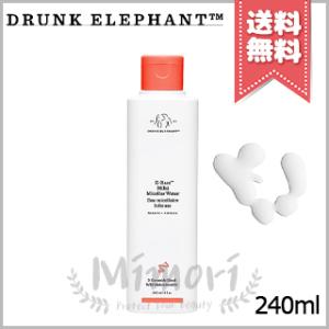 ドランク エレファント シャーバ コンプレックス アイセラム 15ml 2セット ドランク エレファント / ドランク エレファント シャーバ