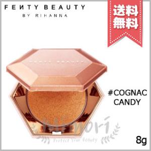FENTY BEAUTY フェンティビューティー ダイヤモンド ボム オール-オーバー ダイヤモンドヴェール #COGNAC CANDY 8g