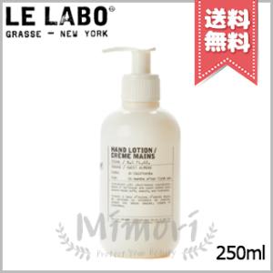 宅配便送料無料】LE LABO ル ラボ ボディクリーム ヒノキ 250ml : 0842185102267 : Mimori cosme - 通販 - Yahoo!ショッピング 宅配便送料無料】LE LABO ル ラボ ボディクリーム ヒノキ 250ml : 0842185102267 : Mimori cosme - 通販 - Yahoo!ショッピング