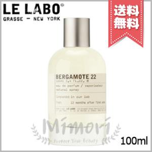 LE LABO BERGAMOTE 22 100ml オードパルファム Amazon.com : Le Labo Bergamotte 22 for Unisex - 3.4 oz EDP