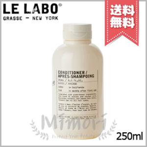 【宅配便送料無料】LE LABO ル ラボ コンディショナー バジル 250ml｜Mimori cosme