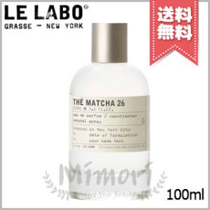 LE LABO（ルラボ） 並行輸入品 ル ラボ アナザー13 オードパルファム