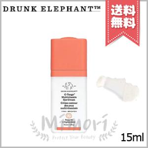 Aesop（イソップ） 並行輸入品 イグゾール ティッド アイセラム 15ml