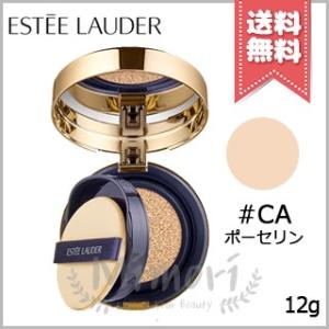 【送料無料】ESTEE LAUDER エスティローダー ダブル ウェア クッション BB リクイッド コンパクト N #CA PORCELAIN ポーセリン 12g｜mimori