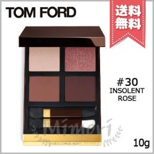 【送料無料】TOM FORD トムフォード アイ カラー クォード #30 インソレントローズ 10...