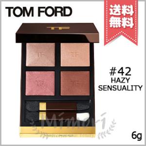並行輸入品 TOM FORD トムフォード アイ カラー クォード #42 ヘイズィ センシュアリテ...