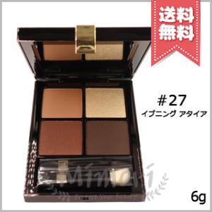 TOM FORD（トムフォード） 【並行輸入品】トム フォード RUNWAY アイ