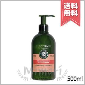 L'OCCITANE ロクシタン ファイブハーブス リペアリング シャンプー 500ml