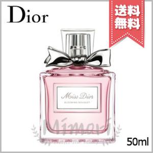 Mimori Cosme Dior ディオル ブランド一覧 Yahoo ショッピング