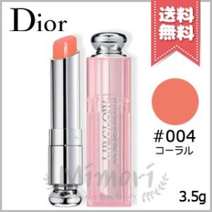 【送料無料】CHRISTIAN DIOR クリス...の商品画像